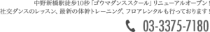 hdr_info001