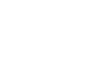 main_copy2