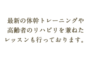 main_copy3
